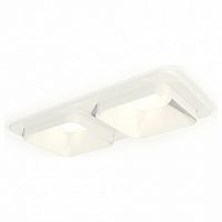 Встраиваемый светильник Ambrella Xc7905 XC7905001