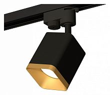 Светильник на штанге Ambrella XT781 XT7813003