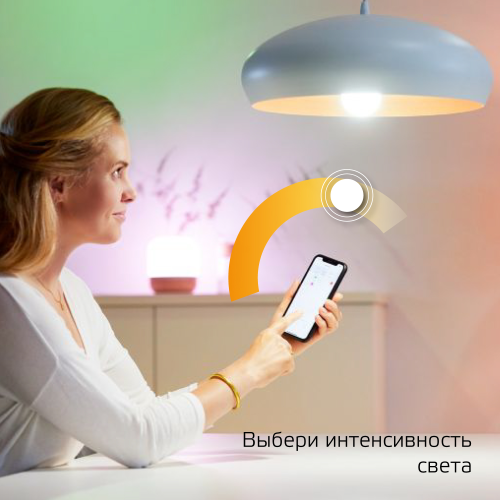 Лампа светодиодная Gauss Smart Home 1070112 E27 10W 2700K A60  управление со смартфона фото 8