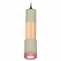 Подвесной светильник Ambrella Xp7423 XP7423061