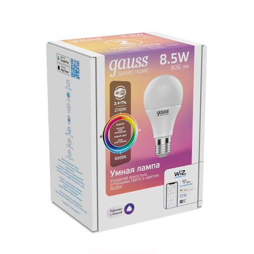 Лампа светодиодная Gauss Smart Home 1170112 E27 8.5W 2700-6500K+RGB A60  управление со смартфона фото 9