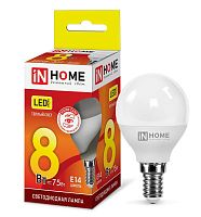 Лампа светодиодная LED-ШАР-VC 8Вт шар 230В E14 3000К 760лм IN HOME 4690612020549