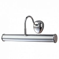 Подсветка для картин Arte Lamp Picture Lights 4 A5023AP-2CC