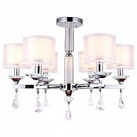 Подвесная люстра Ambrella Traditional 5 TR4533