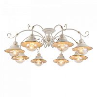 Люстра на штанге Omnilux Torri OML-50807-08