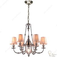 Люстра подвесная DIVINARE 1165 01 LM-6 ARCHEO