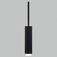 Подвесной светильник Eurosvet Dante 50203/1 LED