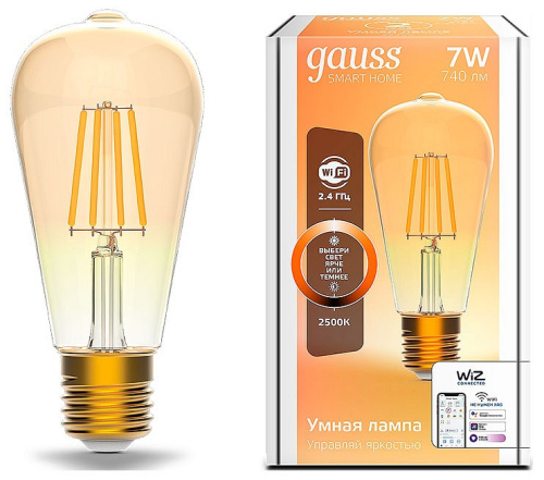 Лампа светодиодная Gauss Smart Home 1290112 Golden E27 7W 2700K ST64  управление со смартфона