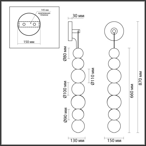 Бра Odeon Light Crystal 5007/13WL 13W 4000K IP20 фото 3