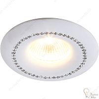 Встраиваемый светильник DIVINARE 1768 03 PL-1 LISETTA