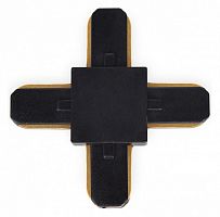 Соединитель X-образный для треков Ambrella Gl708 GL7083