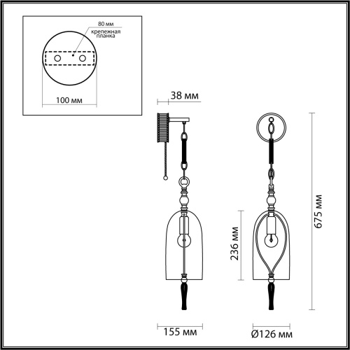 Бра Odeon Light Bell 4892/1W IP20 фото 2