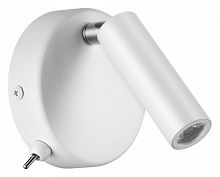 Светодиодный спот Lumion Chase 5221/3WL 3W 3000K