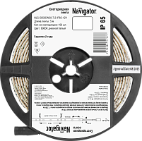 Светодиодная лента Navigator 71 767 NLS-5050СW30-7.2-IP65-12V (цена за бухту 5м)