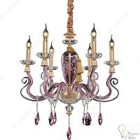 Люстра подвесная DIVINARE 5124 14 LM-6 CARL