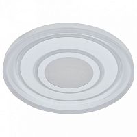 Накладной светильник Arte Lamp Multi-Space A1432PL-1WH