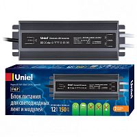 Блок питания Uniel UET-VAF-150A67 UL-00007577 12V 150W IP67
