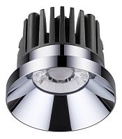 Встраиваемый светильник Novotech Metis 357589