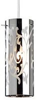Подвесной светильник Arte Lamp Polar 2 A9328SP-1CC