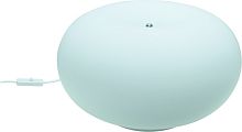 Настольная лампа Arte Lamp  A7935LT-2WH Ufo