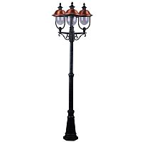 Фонарный столб Arte Lamp A1486PA-3BK Barcelona 230см IP44