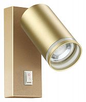 Спот Novotech Ular 370894 GU10