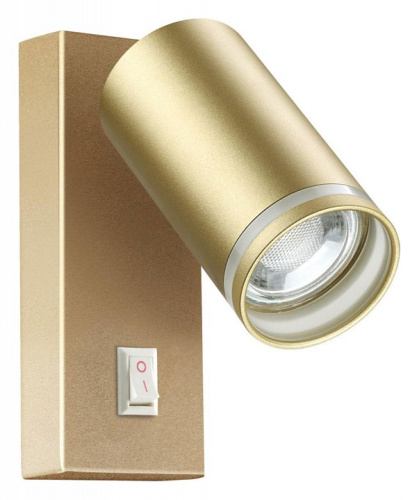 Спот Novotech Ular 370894 GU10
