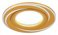 Встраиваемый светильник Gauss AL015 Aluminium GU5.3 d80
