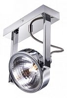 Карданный светильник Arte Lamp Faccia A4507AP-1CC
