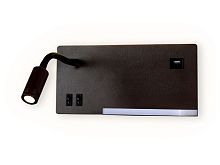 Бра Ambrella Wall 10 FW293 CF/BK 5W+3W 4200K