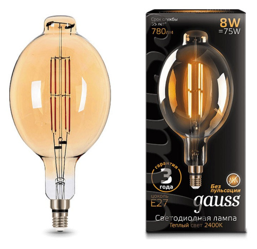 Лампа светодиодная Gauss 151802008 Vintage Filament E27 8Вт 2400K BT180 Golden