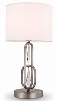 Настольная лампа декоративная Freya Riverside FR1007TL-01N