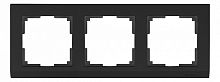 Рамка на 3 поста WERKEL WL04-Frame-03-black Stark a029216