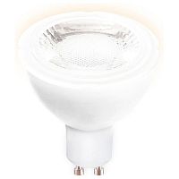 Лампа светодиодная Ambrella 207863 Present 2 GU10 7Вт 3000K