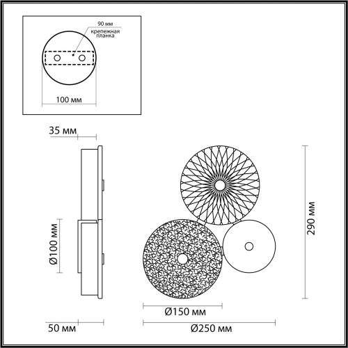 Бра Odeon Light Caramella 1 5416/14WL 14W 4000K IP20 фото 3